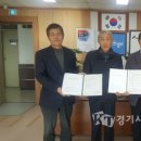(주)용인특수운송