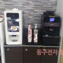 DM 당구클럽 이미지