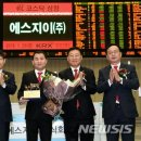 대신아스콘(주) 이미지