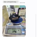 현대코아사거리 2 | [삼화보석] 광주 J신부의 100만원대 결혼반지 충장로 현대코아 추천 내돈내산