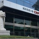 장수제과