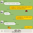 펫테리어 리모델링 반려견 미끄럼방지 펫 장판 컴패니온 펫장판 시공