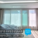 중앙동101 이미지