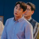 잔치마을 이미지