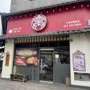 수원설렁탕 | 수원 호매실 설렁탕 맛집 한촌설렁탕 메뉴 정보, 솔직 후기