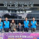 비아동행정복지센터 이미지