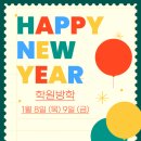 대하유클리드학원