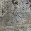감응사 - 1871 | 감응사