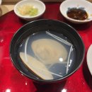 강산스시