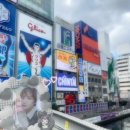 (주)태영관광 Daum카페