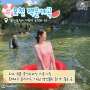 서울 근교 당일치기 계곡 추천 BEST 9 이미지