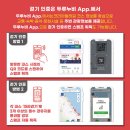 쉼터코리아 이미지