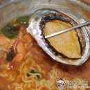 대치해물포차