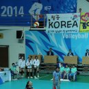2014 AG 한국 vs 일본 준결승전 이미지