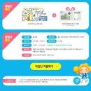 쎈스맘