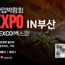 장터미트 이미지
