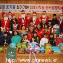 청평지역아동센터 이미지