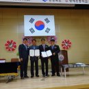 평해초등학교 이미지