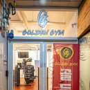 골든짐(GOLDEN GYM) 네이버블로그