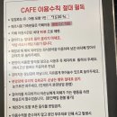 메르시몽프레 포메분양&애견카페 네이버블로그