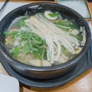 해미일식 이미지