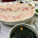 [연산동] 봄의 전령사 "도다리"를 맛있게 반겨주는 곳 - 남해횟집 이미지