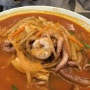 송쉐프구의점 이미지