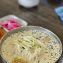 [함안 골프장 함안대 체력단련장 라운딩 후기]