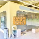 반송동255 이미지