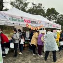 남양주보건소 이미지