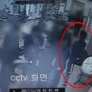 공방곰탕