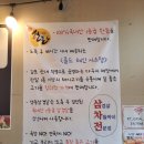 삼차전 이미지