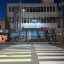 순천북부시외버스터미널-매표소 | 전주시외버스터미널 최신 시간표(2025.09.03 기준) 인천공항버스 서울남부터미널 변산