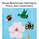 (주)전인교육 이미지