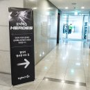 G-1 | 로지텍G 히어로즈 공식 앰배서더 1기 발대식 후기 - 웰컴키트 언박싱