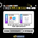 야부천 이미지