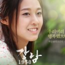 선혜세탁소 이미지