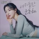 휘트니스피플 우먼 연신내역점 이미지