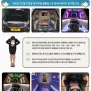 (주)부산전문장례식장 이미지