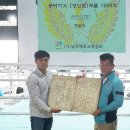 동여비고 이미지