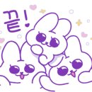 수다경양식돈까스 이미지