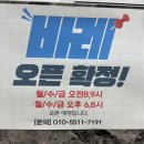 양산 서창 헬스장 [스미스필라테스&PT&피트니스] 그룹필라테스 후기