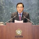 웰빙의원 이미지