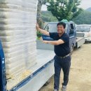 건초사료 이미지