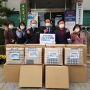 매포신협 이미지