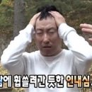 태백산장 이미지