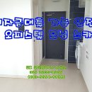 동광모닝세탁소