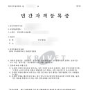 다도축산 이미지