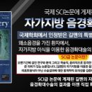 길맨비뇨기과의원 이미지