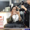 비비추헤어살롱 | 세미웨딩촬영준비, 아주대 미용실 345헤어살롱에서 머리염색했어요! + 예신 머리염색 tip